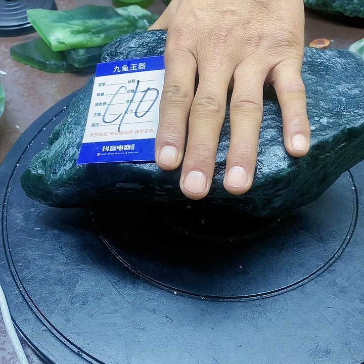 蛇纹石玉原石未镶嵌森*