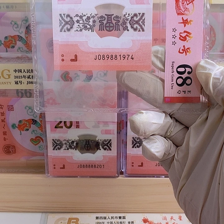 塑料麦*1974哈哈哈哈哈哈哈