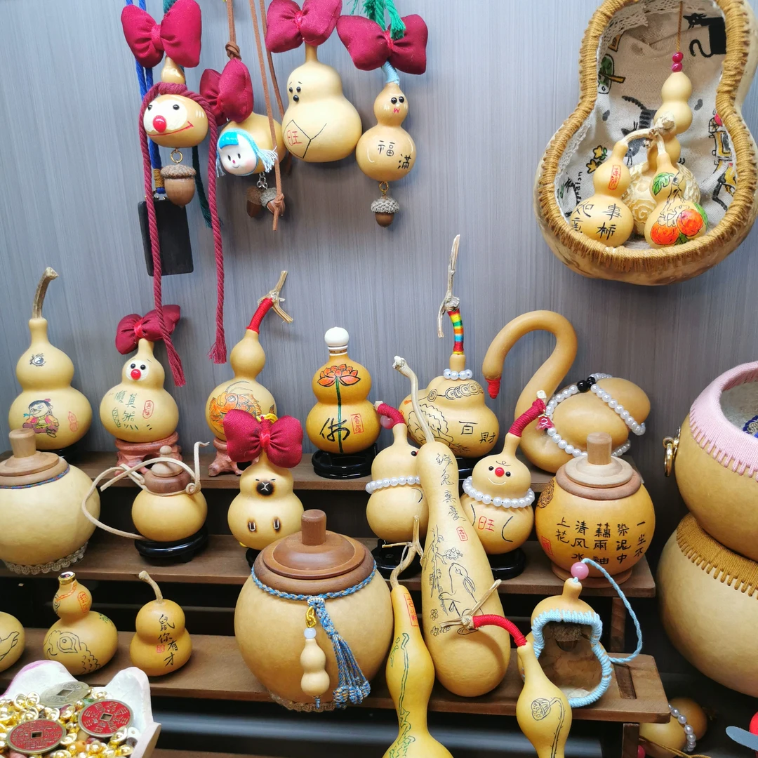 招财开运手持好物手工创意