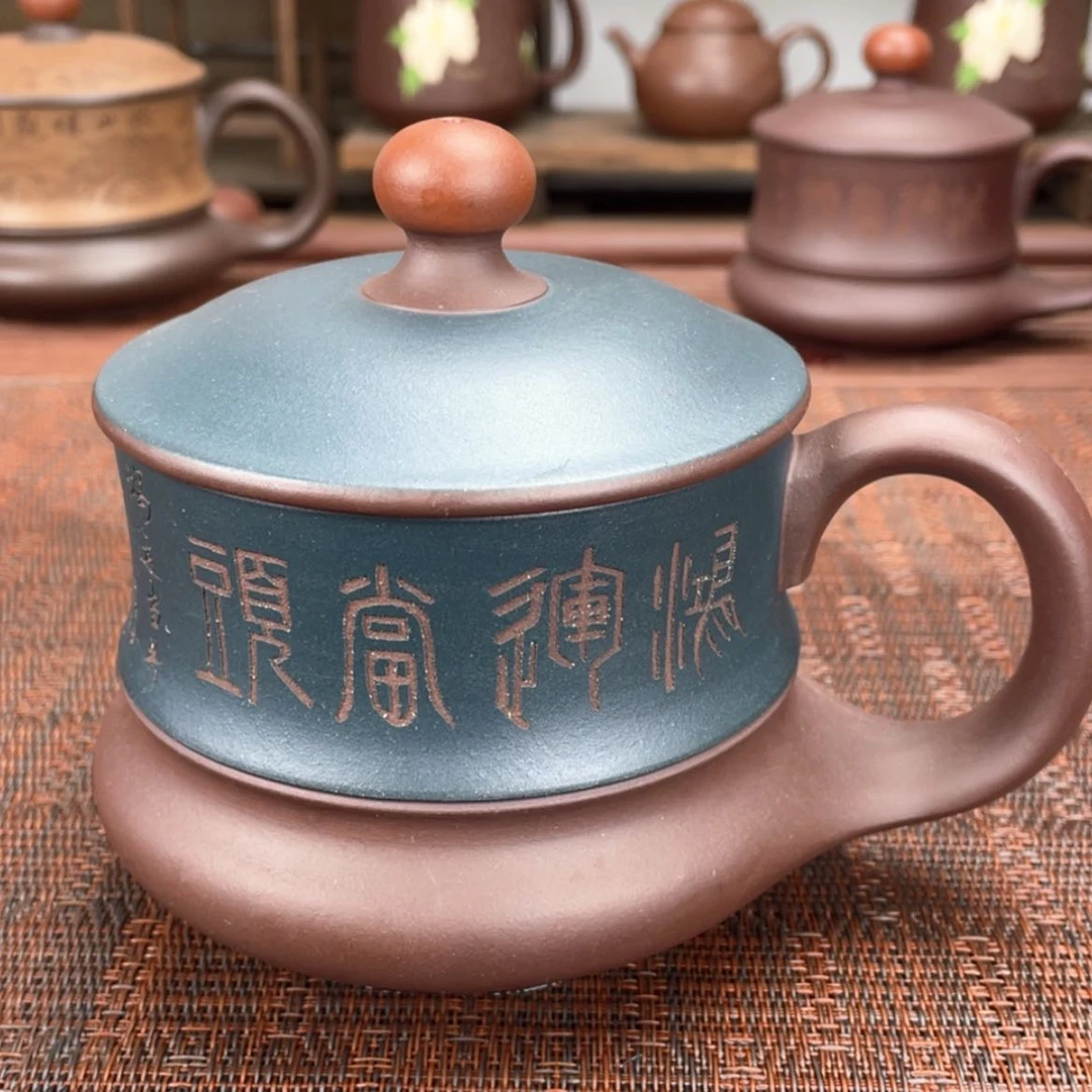 【闪购商品】紫砂茶杯宜兴原矿紫砂盖杯