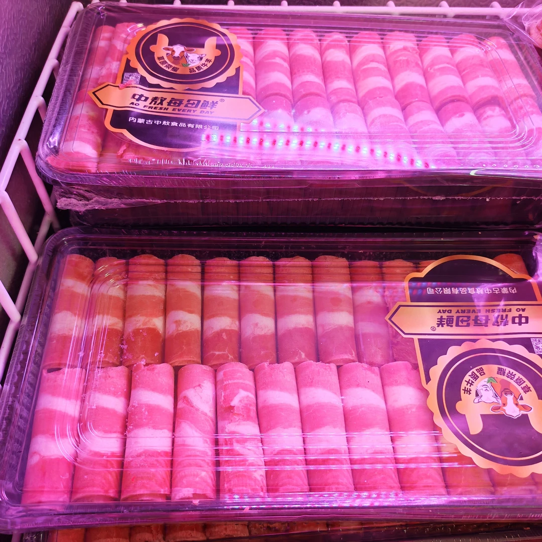 【内蒙原产牛肉卷】内蒙原切肥牛（750克）涮-肥牛饭