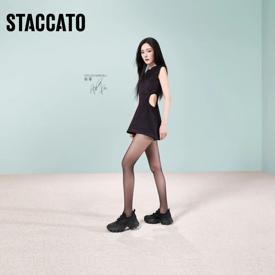 【杨幂同款】思加图2025新款流光风蝴蝶岛甜美厚底老爹鞋女ECE83AM5