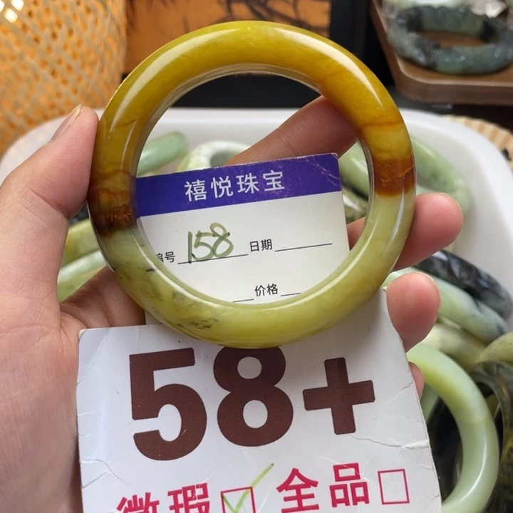 未镶嵌蛇纹石玉手镯汤*