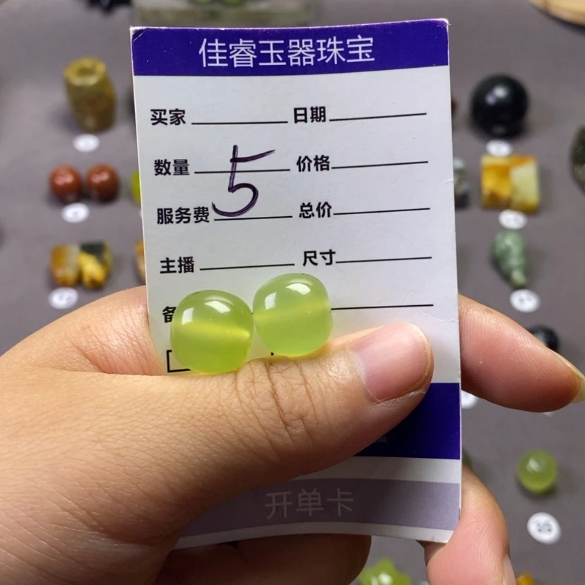 【闪购商品】岫玉未镶嵌吊坠(不含链)哈**哈