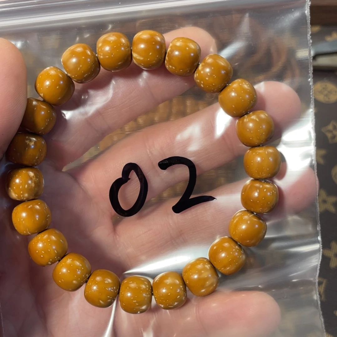 @***杨手串紫金鼠11×10实心老型02