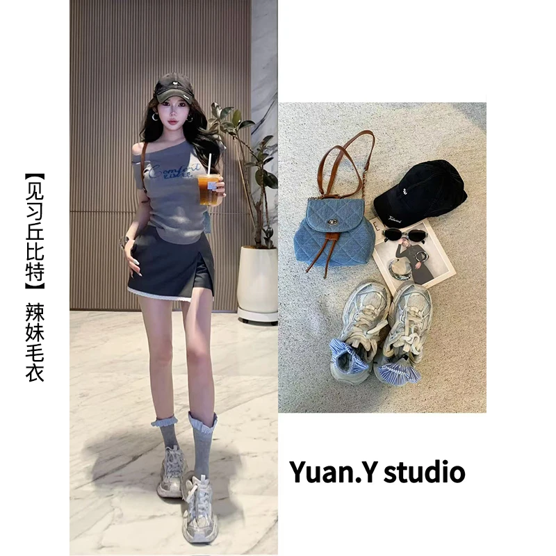 媛媛【见习丘比特】2025春季新款打底衫女修身设计感内搭毛衣#M0447