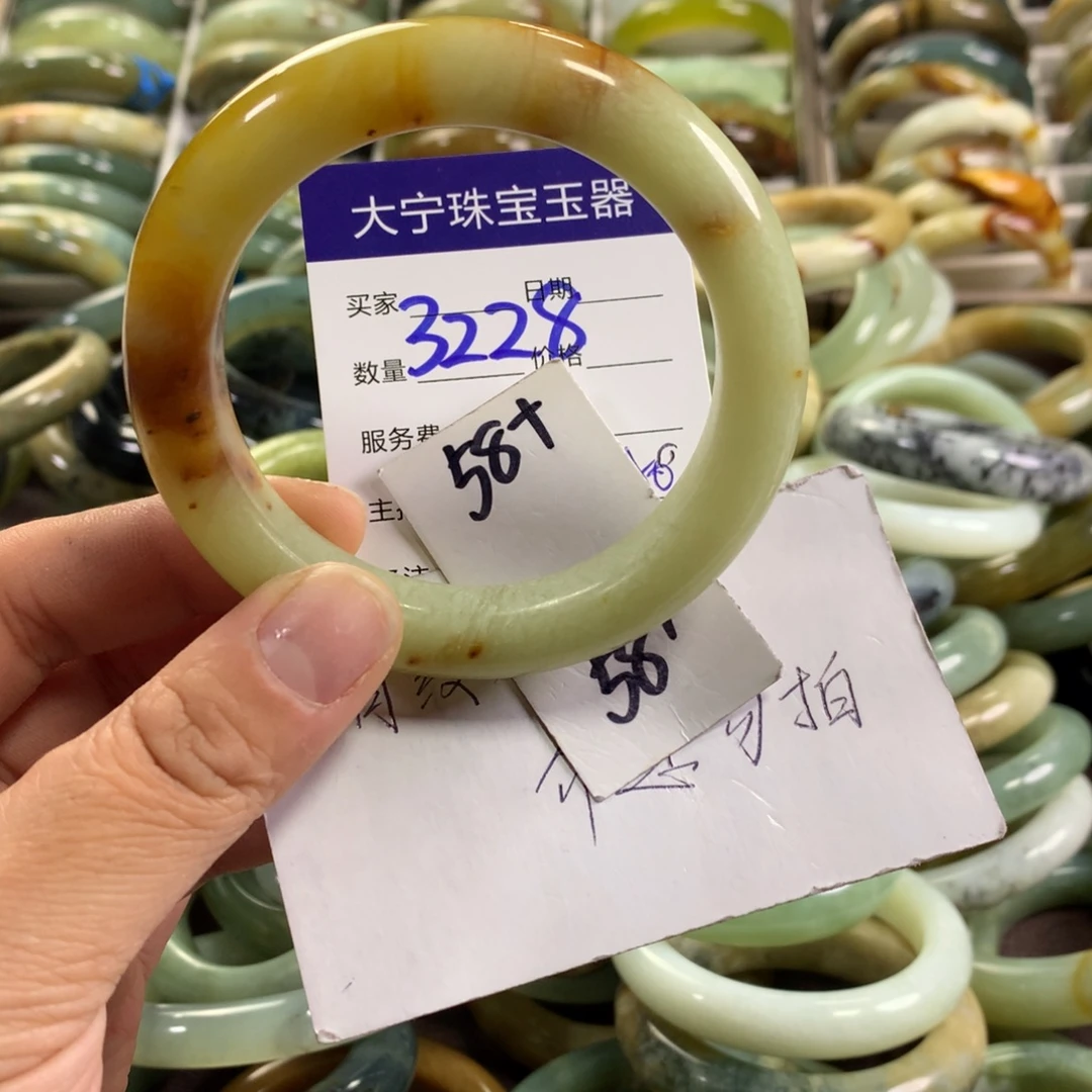 蛇纹石玉未镶嵌手镯3228