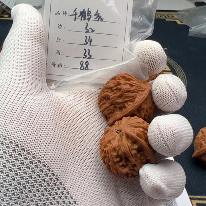 文玩核桃吊坠千鹤谷273