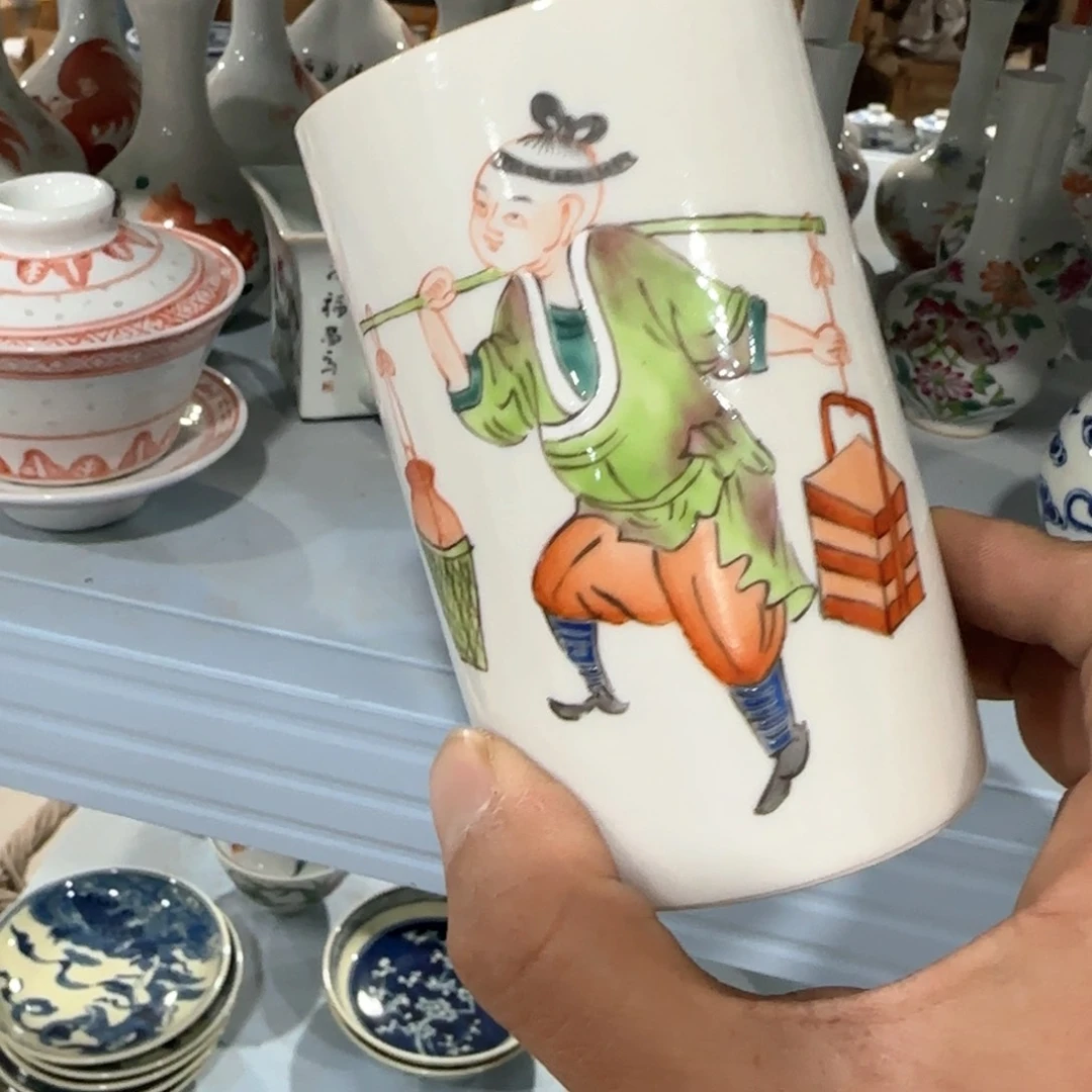 瓷片摆件手绘瓷器全部处理