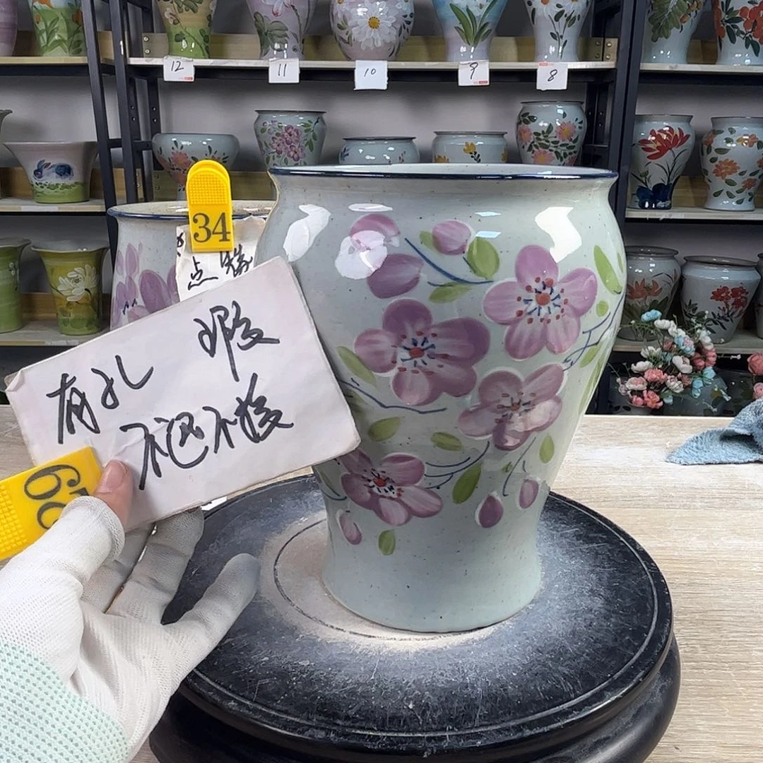 罐跃*1tc景德镇陶瓷花盆