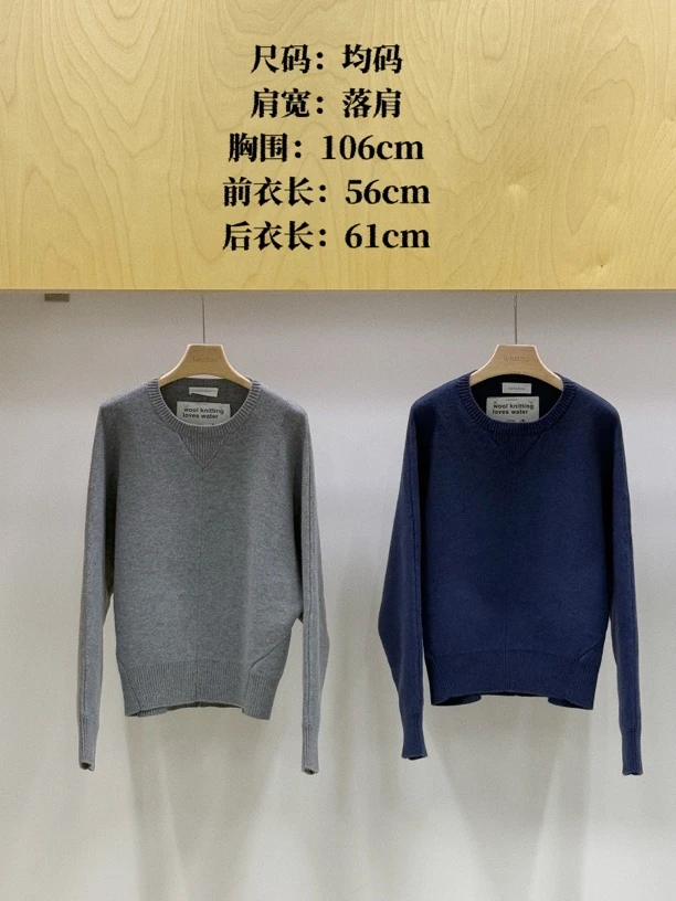 luluzou套头纯色羊毛针织衫秋冬宽松上衣慵懒毛衣休闲9119