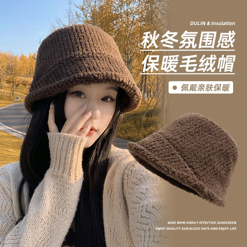 羊羔绒渔夫帽女2024新款秋冬大头围毛茸茸水桶帽加厚保暖护耳盆帽