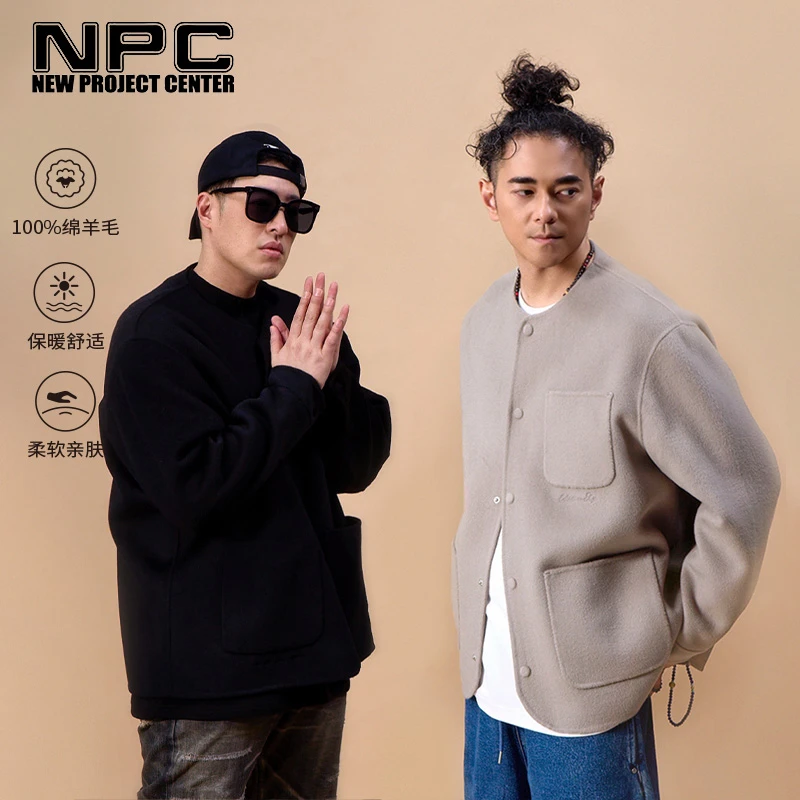 NPC潮牌重磅800克100%绵羊流光风无领毛呢大衣男外套NP48TJ19