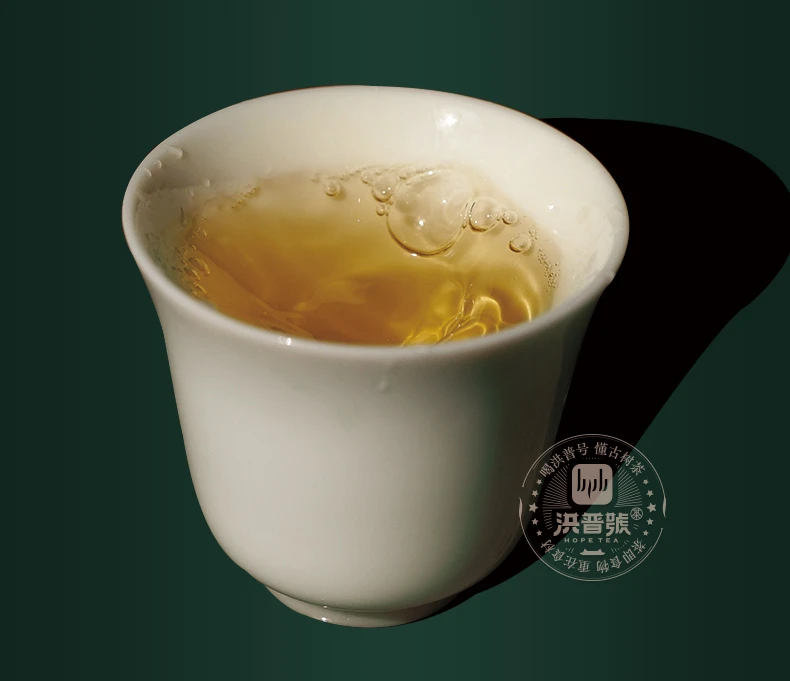 2024年头春薄荷塘一类高杆散茶50g/罐