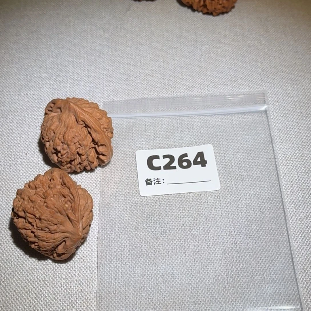 文玩核桃吊坠官帽264