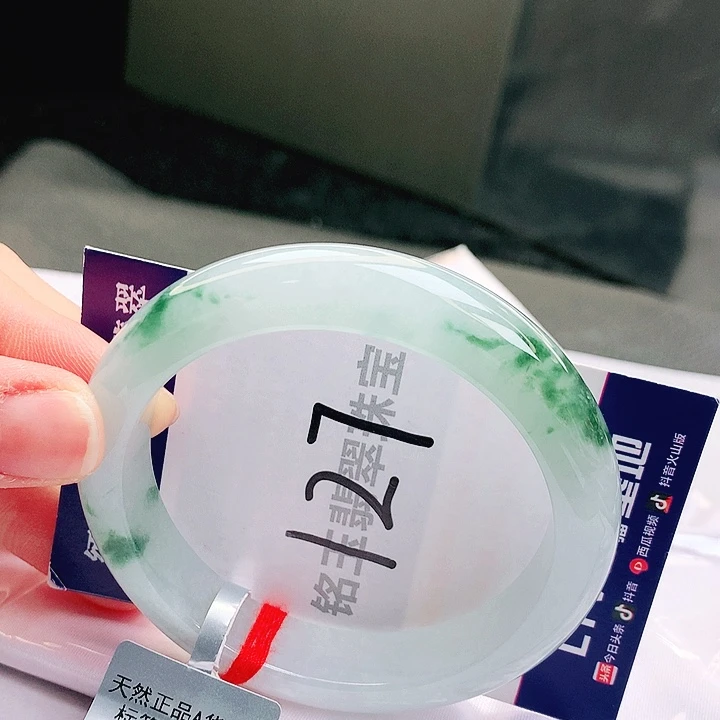 翡翠未镶嵌手镯缅甸天然a货翡翠手镯