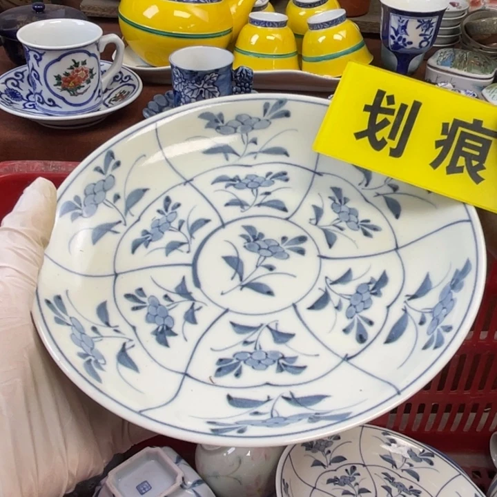 陶瓷他家瓷器真美…开播了