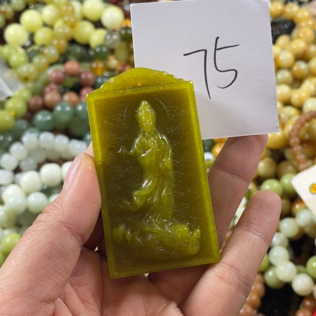 蛇纹石玉未镶嵌手串