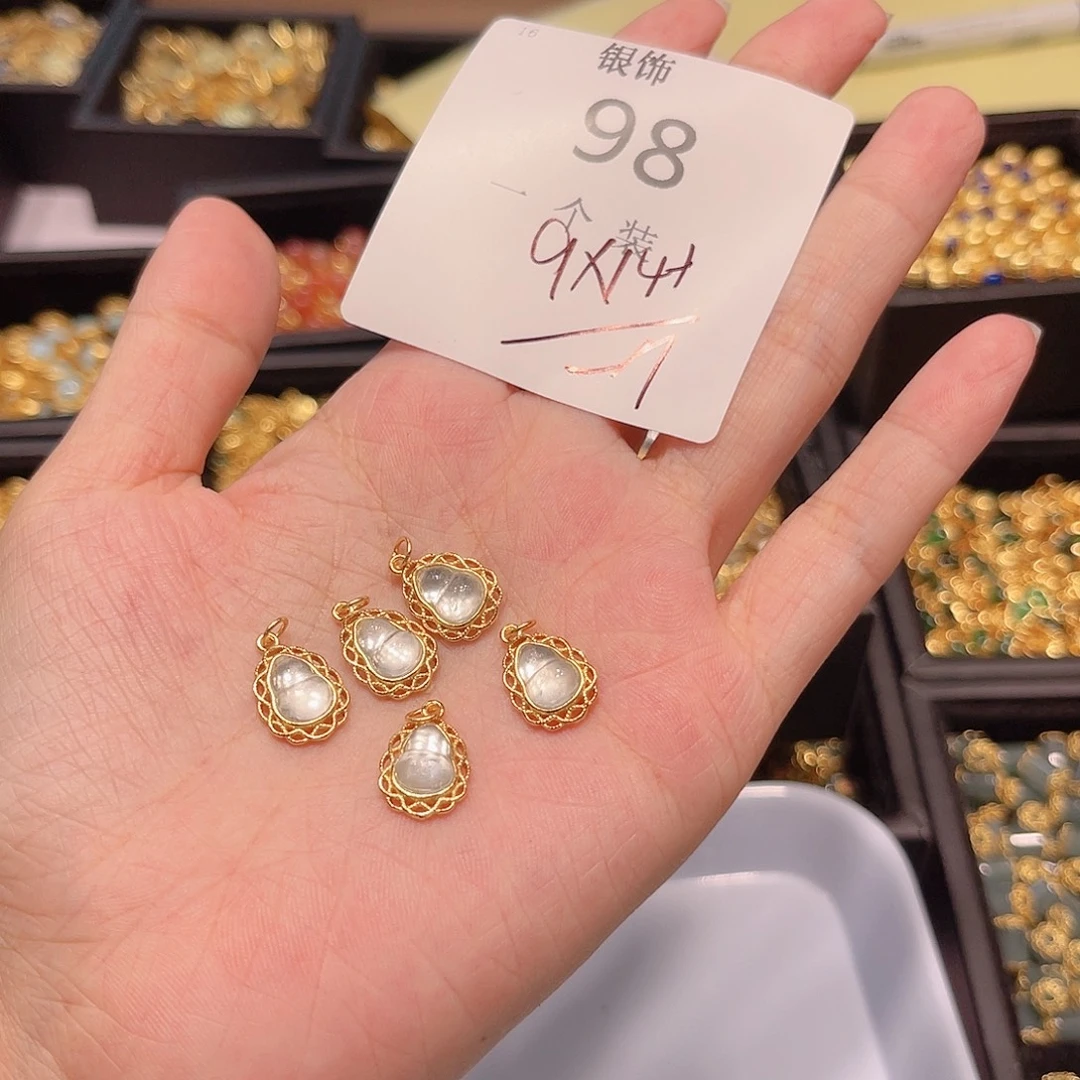 银S925镀金镶嵌珠宝半成品水晶98 。