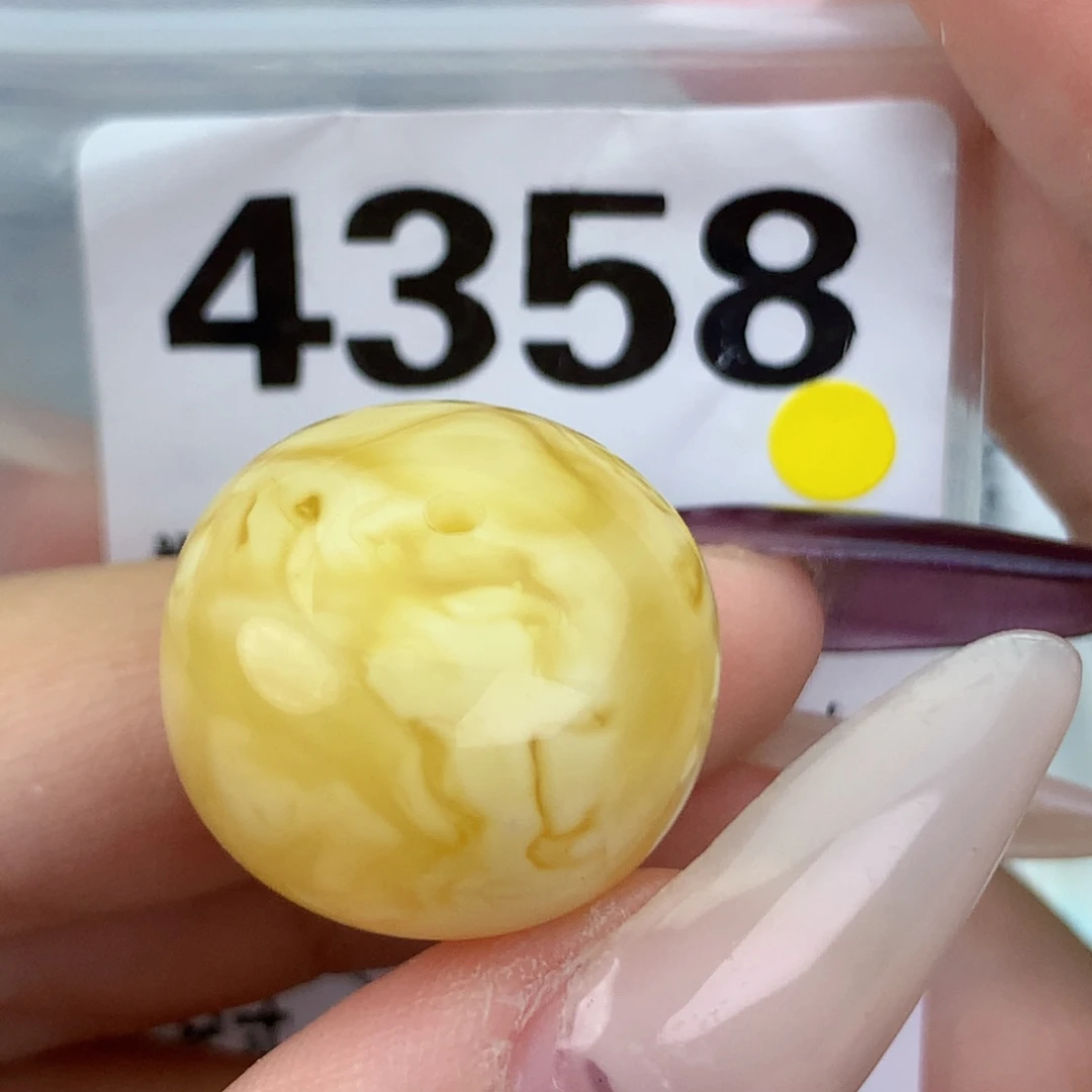 琥珀未镶嵌珠宝奇石20.8×15.6一颗粉孔道