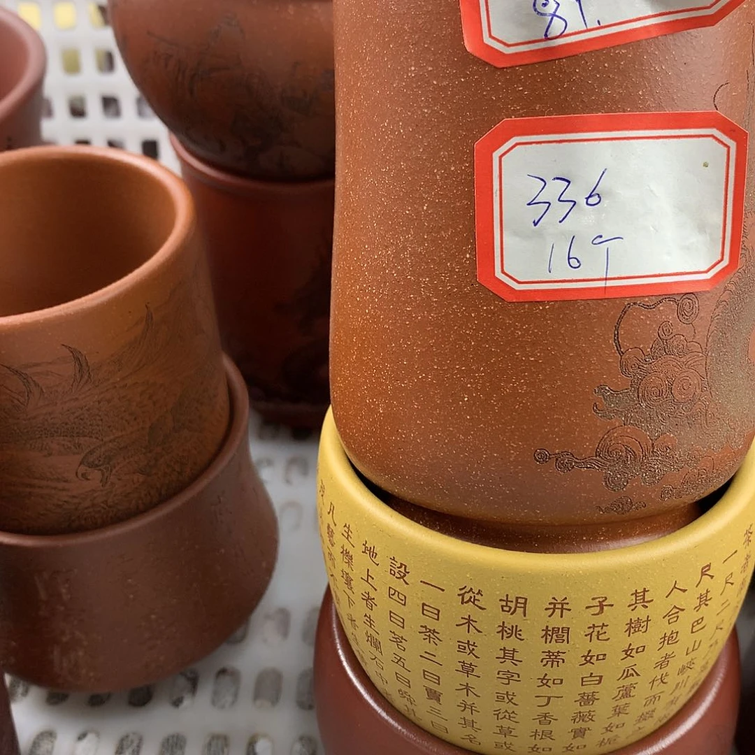 茶杯紫砂义高端主人杯