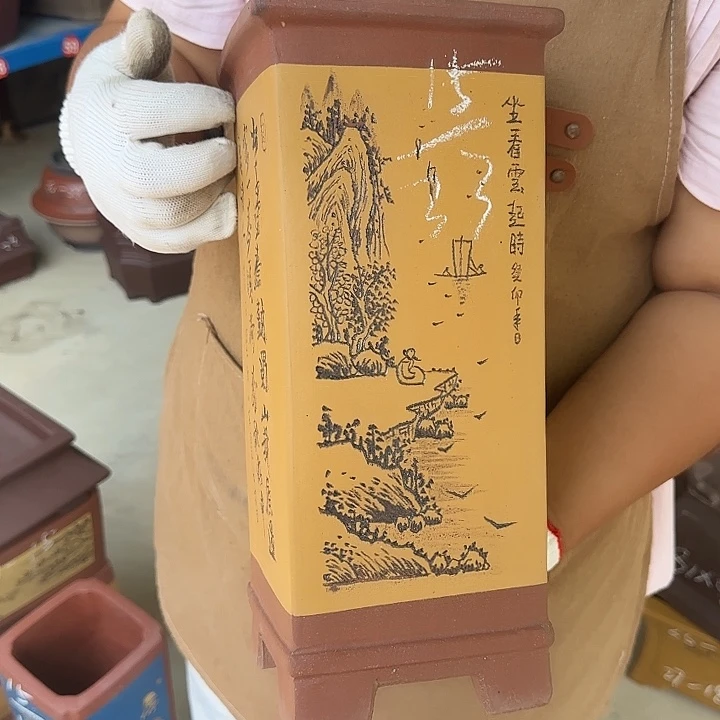 是我的手机不方便么