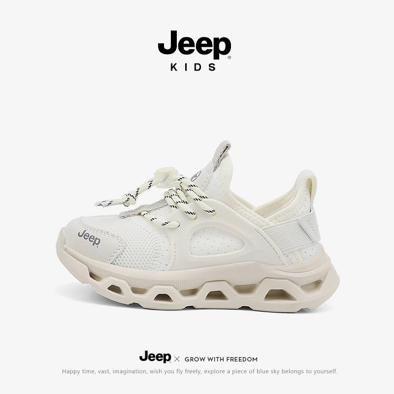 jeep男童春秋慢跑运动鞋网面透气女童中大儿童防滑耐磨轻便跑步鞋