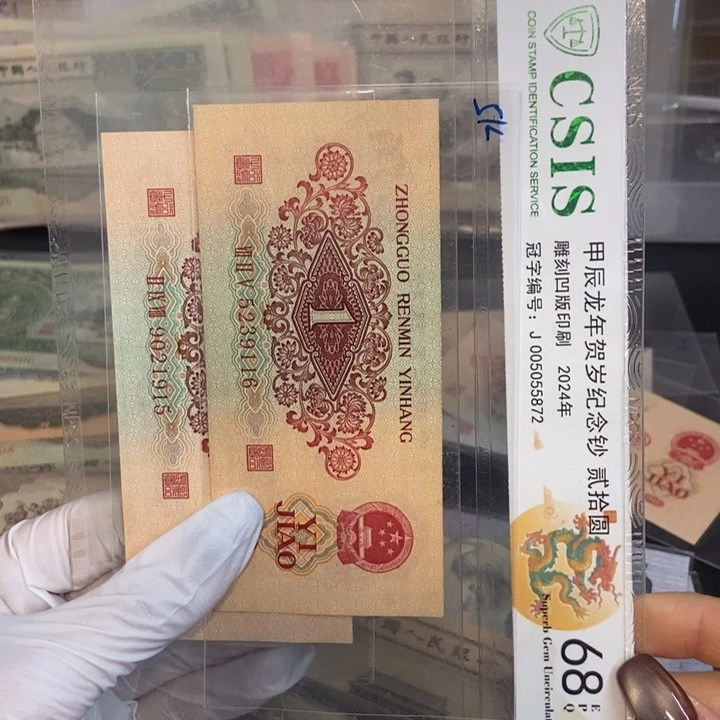 米***儿枣红 116➕ 915………………