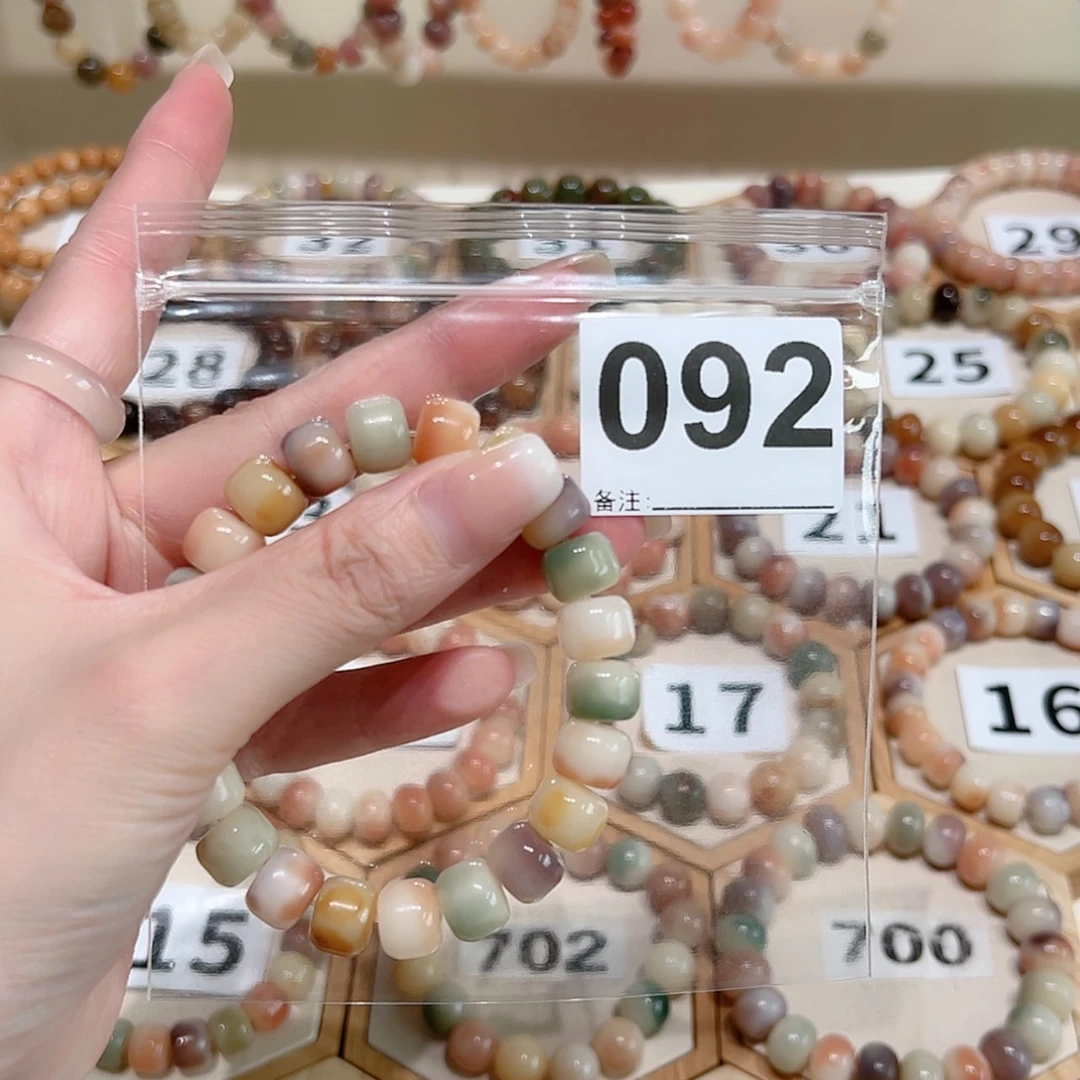 【闪购商品】吊坠菩提根/象牙果❦***