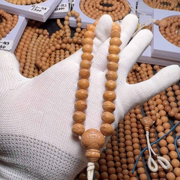 手串凤眼菩提尼泊尔