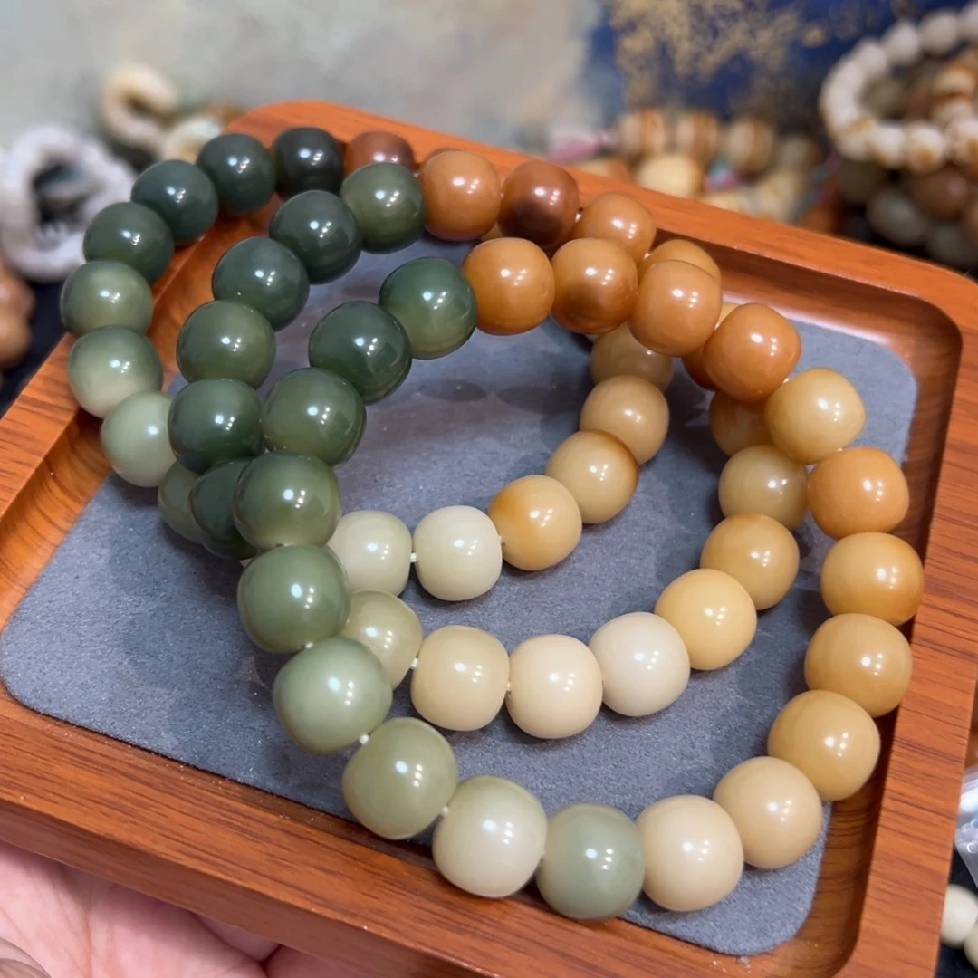 菩提根/象牙果吊坠半山水卡13微瑕