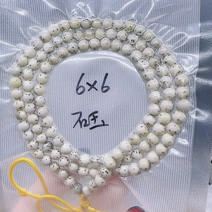 吊坠星月菩提6.6正圆微氧化