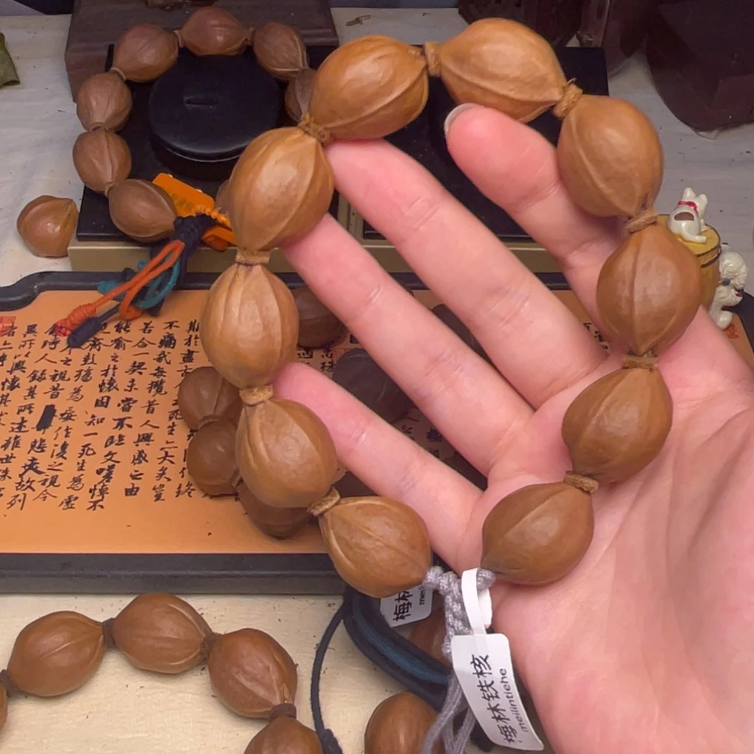 L****手串/手链橄榄核梅林铁核2027
