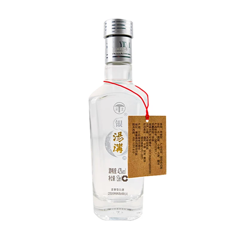 汤沟银汤沟小酒42度150ml/瓶 江苏白酒42度150ml