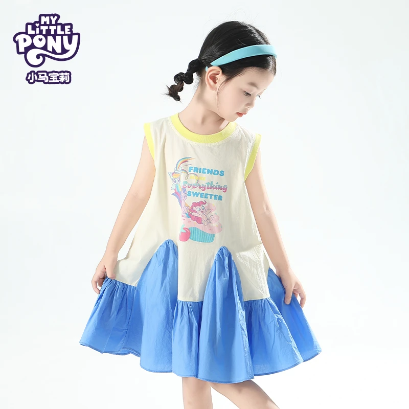 MY LITTLE PONY/小马宝莉2026夏季新款女宝拼接卡通无袖连衣裙016