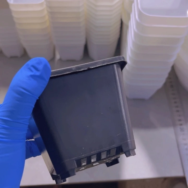 黑方口8高7一组50个