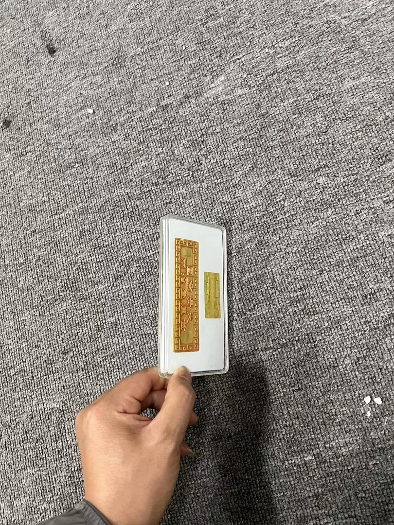 《藏收级》JZ十两小入盒摆件