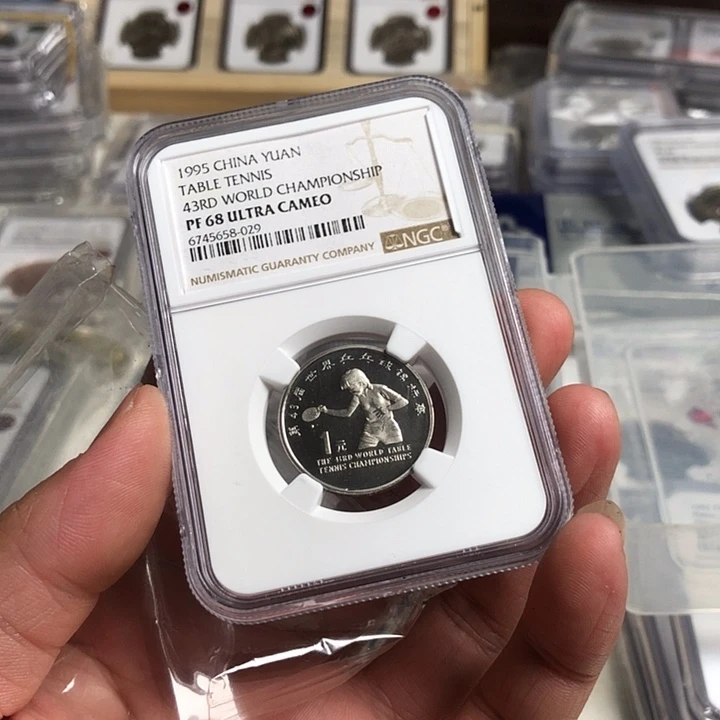 其他普通金属老*世乒赛68分精制