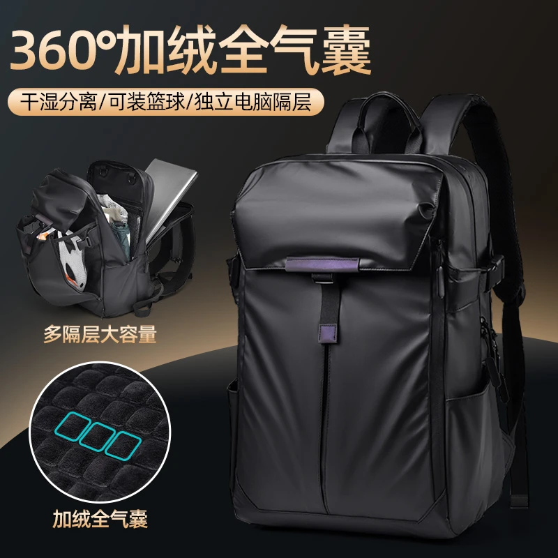 17.3寸游戏本电脑包笔记本包双肩背包男女款爆款2025新款16寸商务
