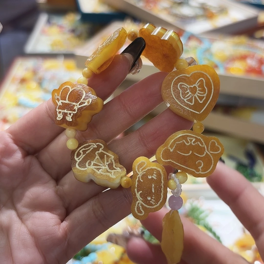 烟晶手链未镶嵌琥珀