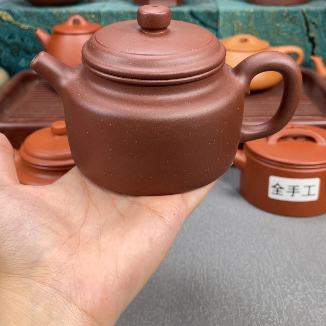 茶壶紫砂紫砂壶220cc