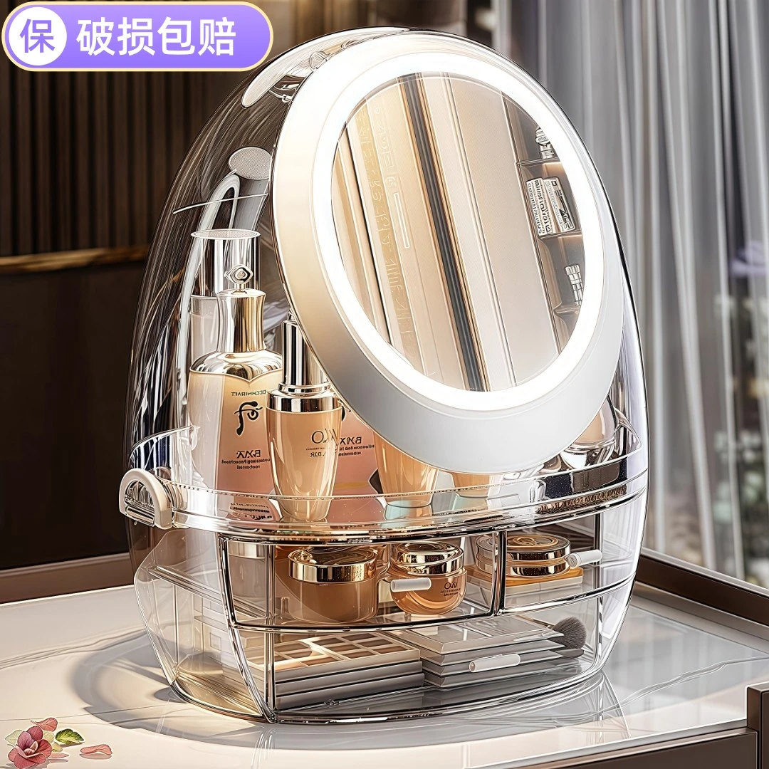 抽屉式化妆品收纳盒大号整理护肤桌面梳妆台塑料透明置物架整理盒