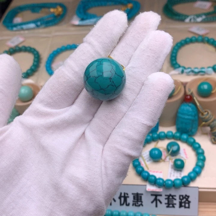 未镶嵌绿松石珠宝奇石