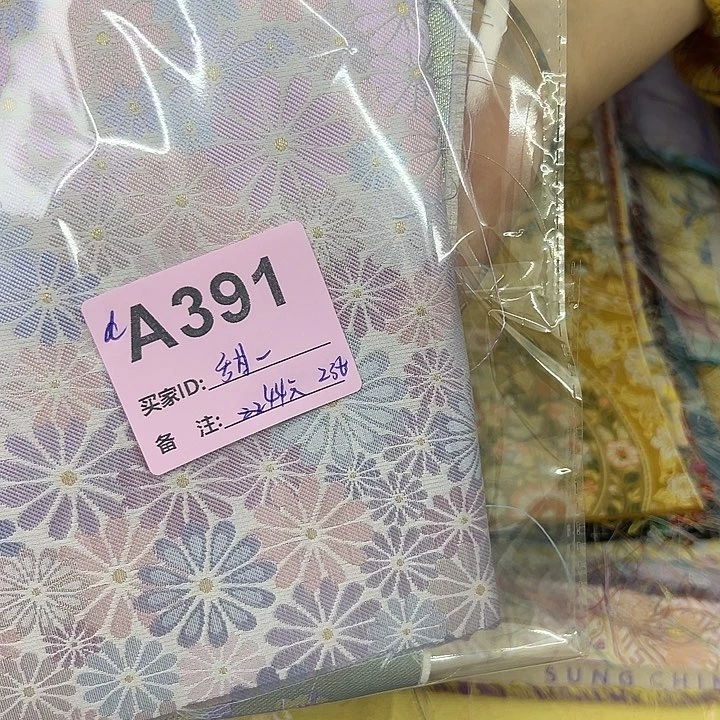 甜***笑391？3？抖音直播 rrrr