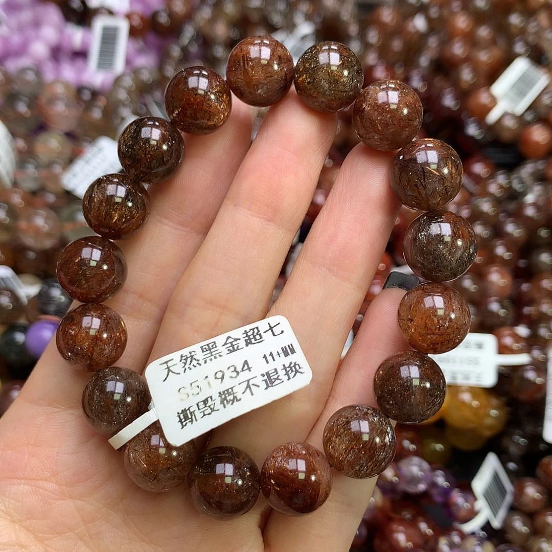 手链未镶嵌水晶，