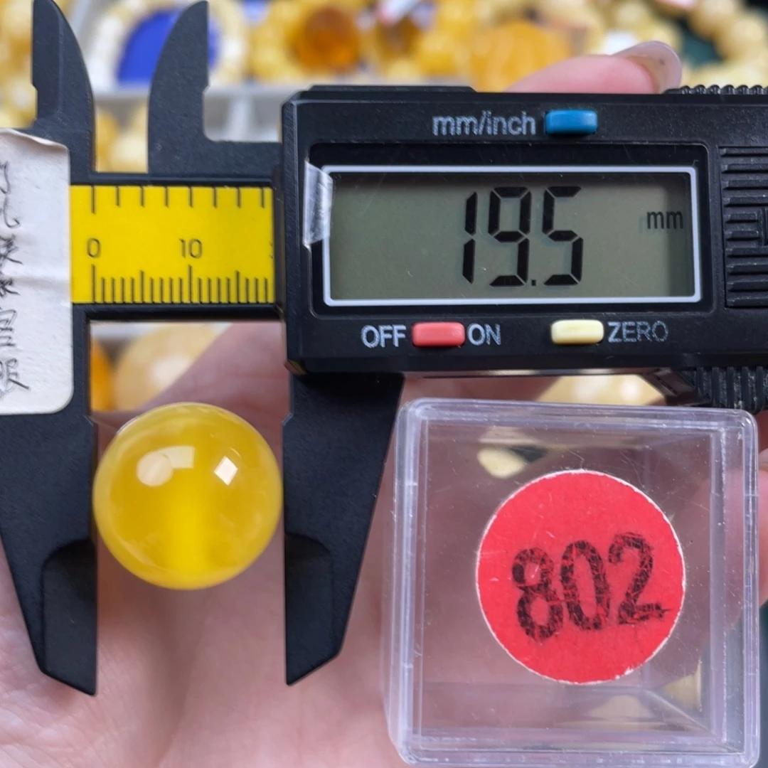 蜜蜡未镶嵌珠宝奇石