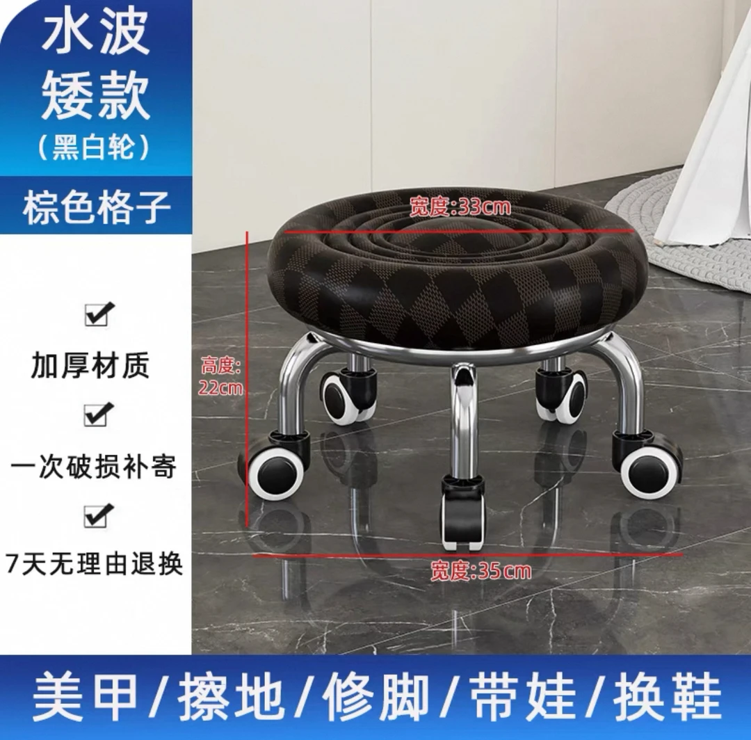 西藏包邮铁腿大面包转转椅洗衣家用万向轮