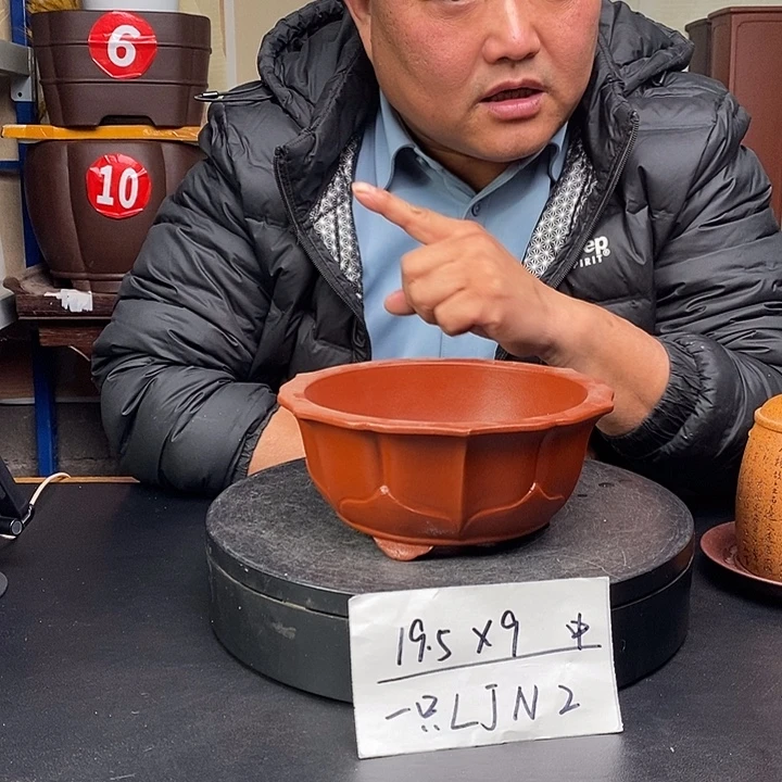 紫砂花盆货号一只LJN2