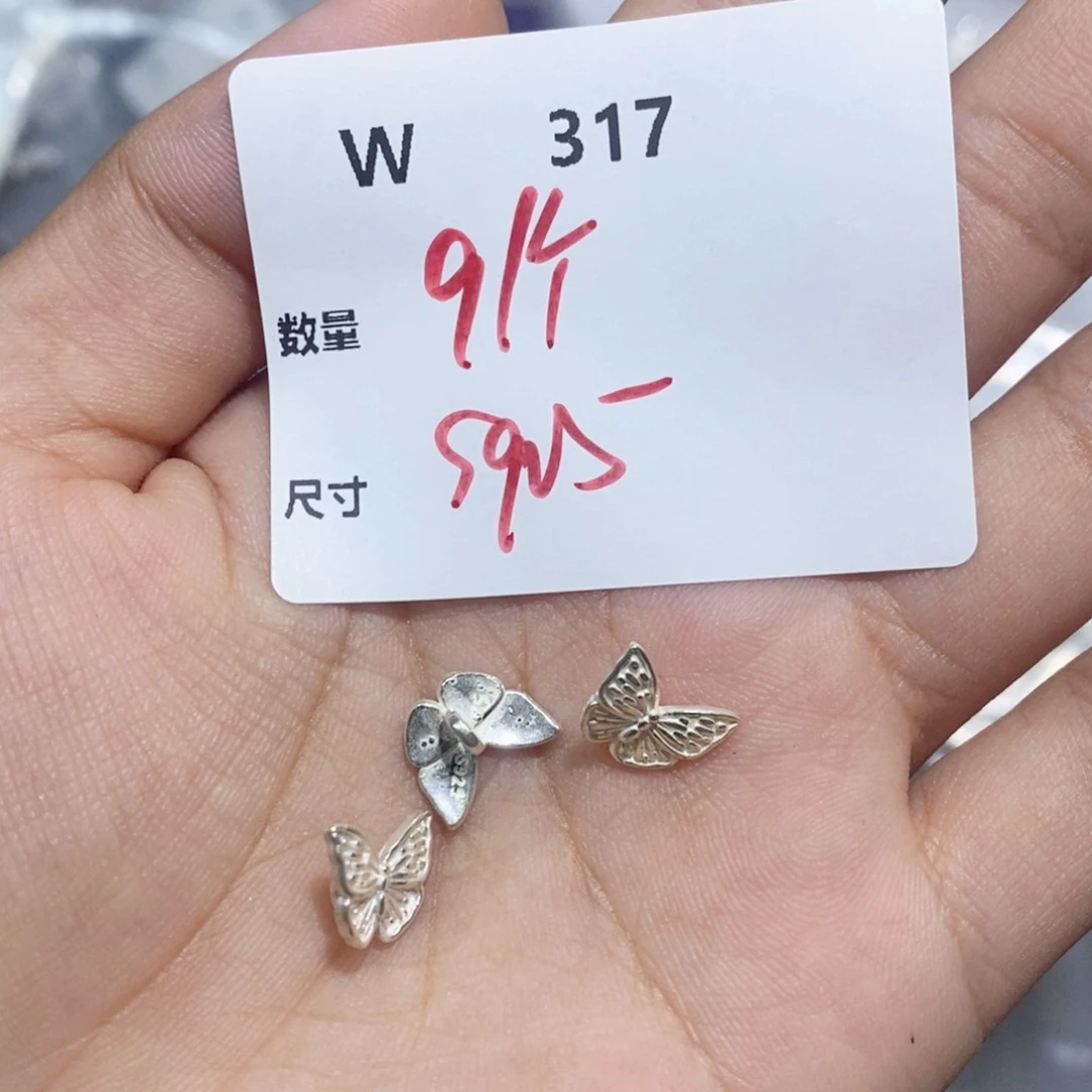 银S925镶嵌颈饰水晶W317