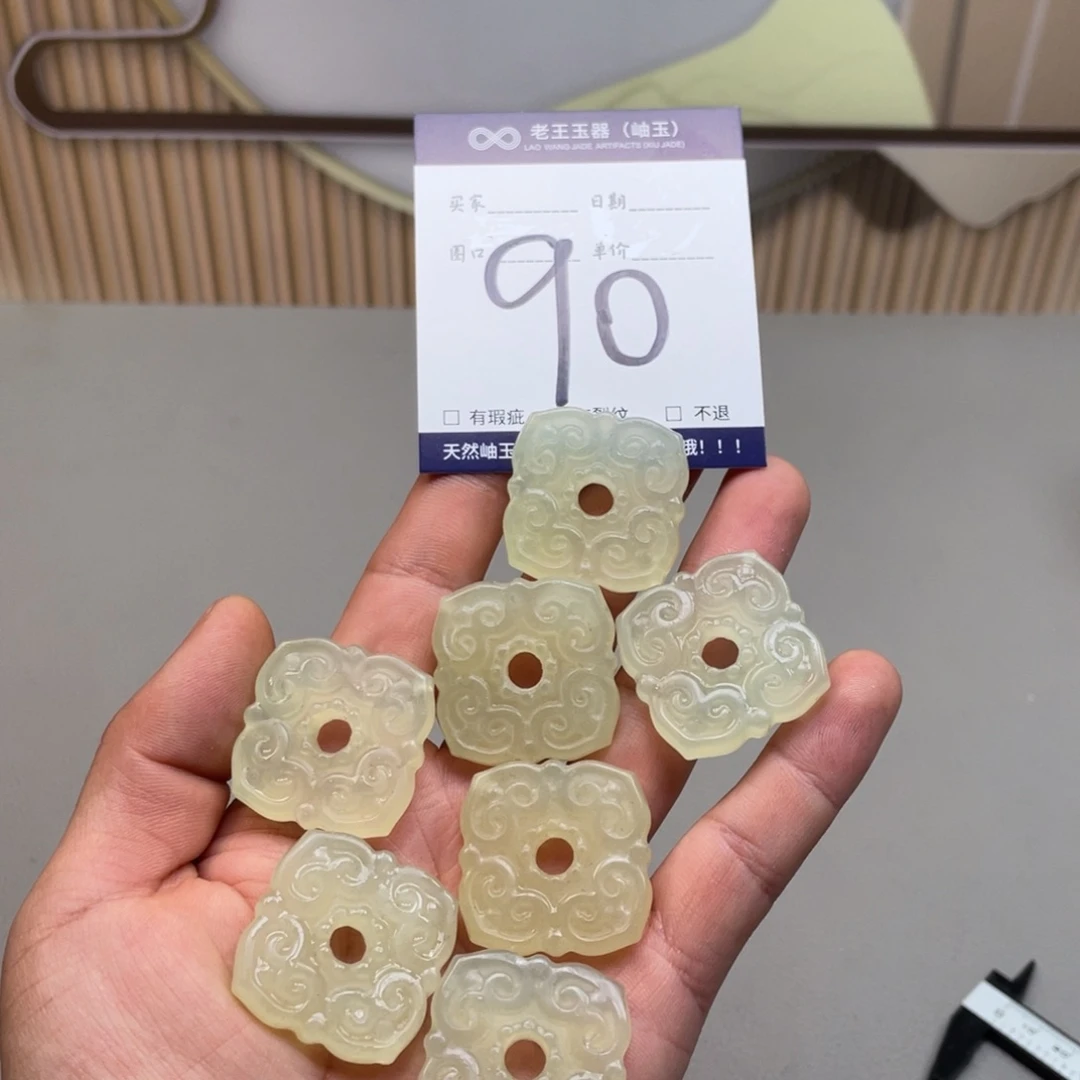 岫玉手镯手镯未镶嵌多样性发货发一件多样性